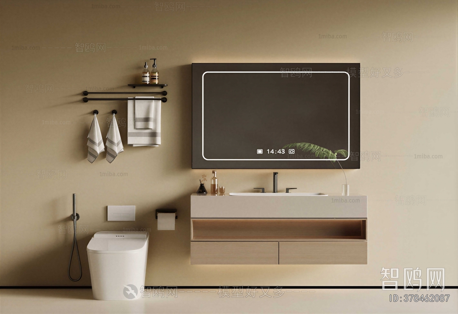 Modern Bathroom Cabinet