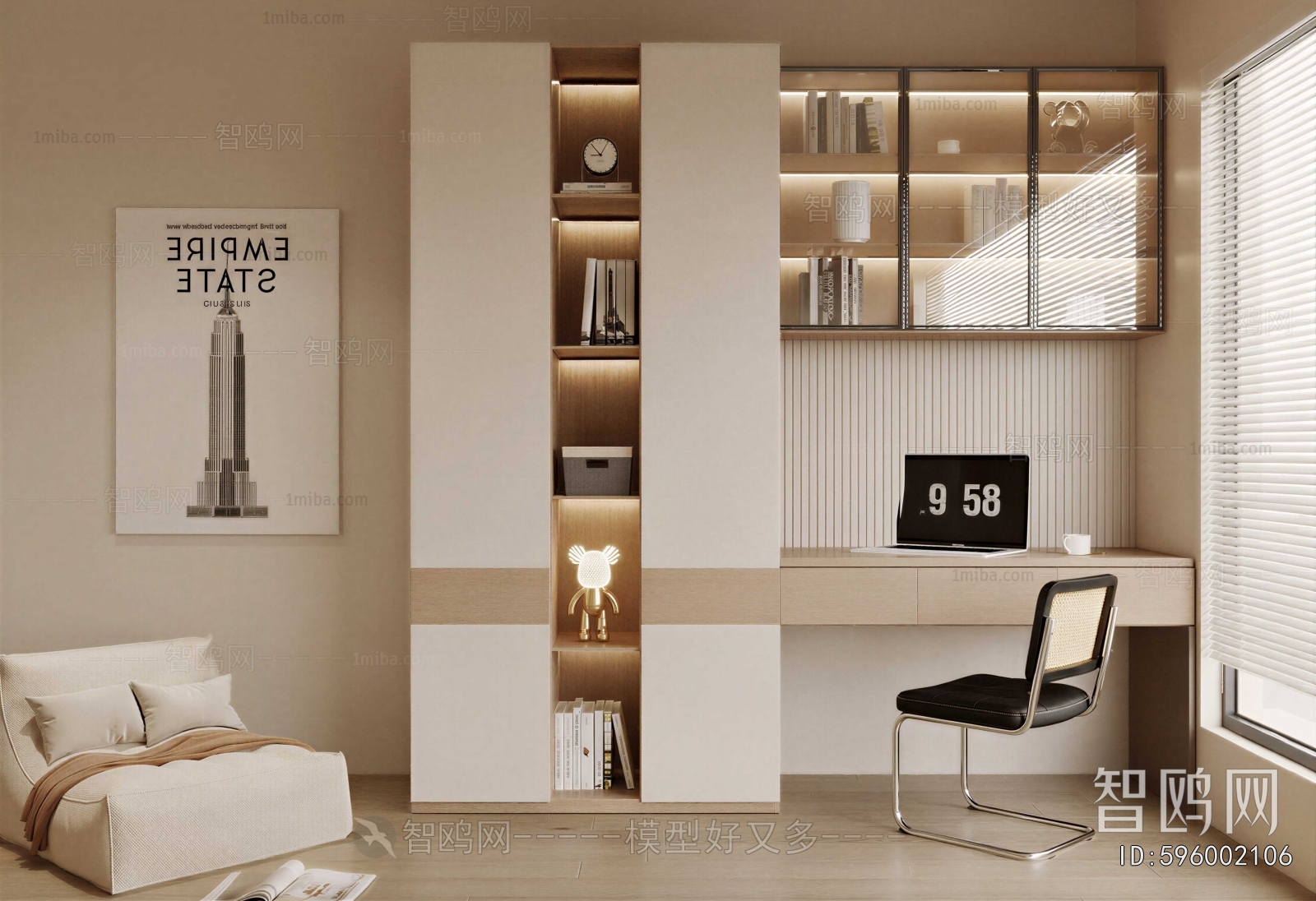 Modern Computer Desk And Chair