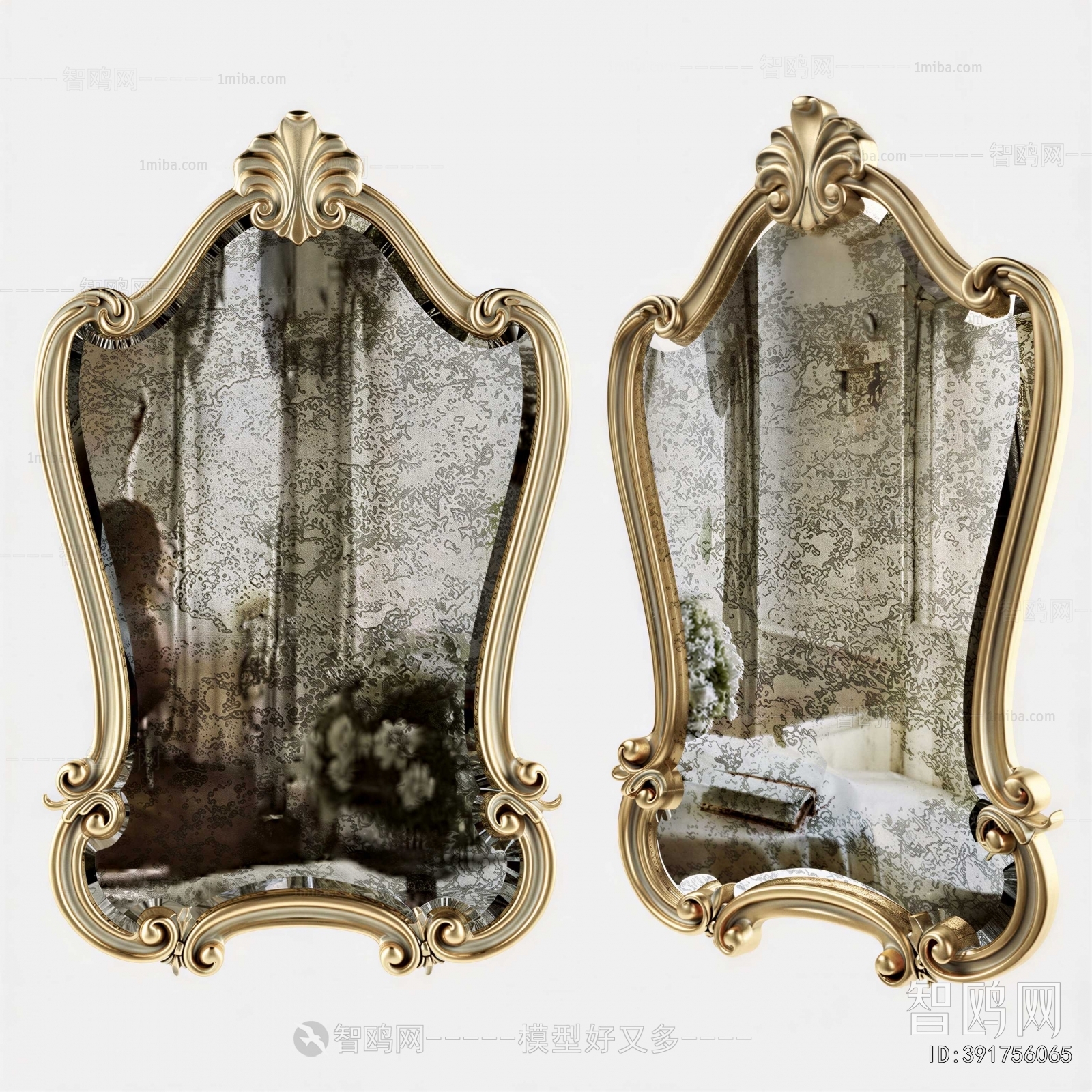 French Style The Mirror