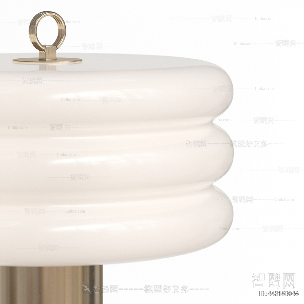 Modern Table Lamp