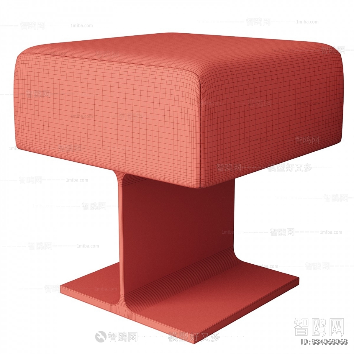 Modern Stool