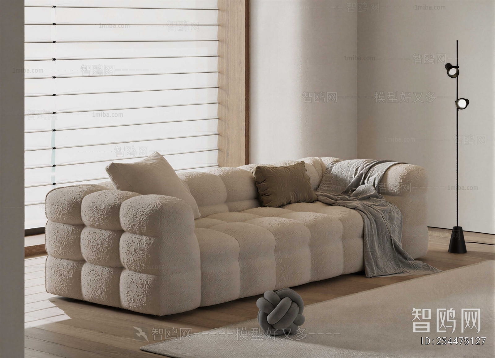 Modern A Sofa For Two