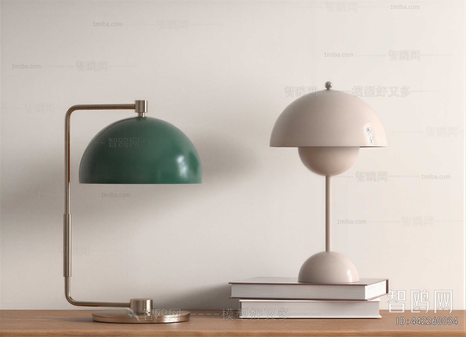 Modern Table Lamp