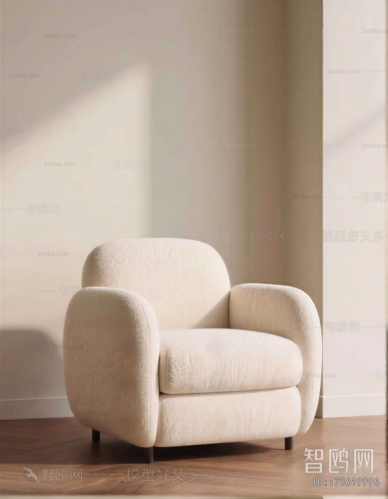 Modern Single Sofa