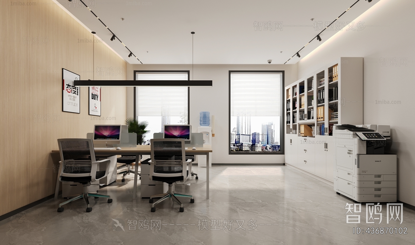 Modern Manager's Office