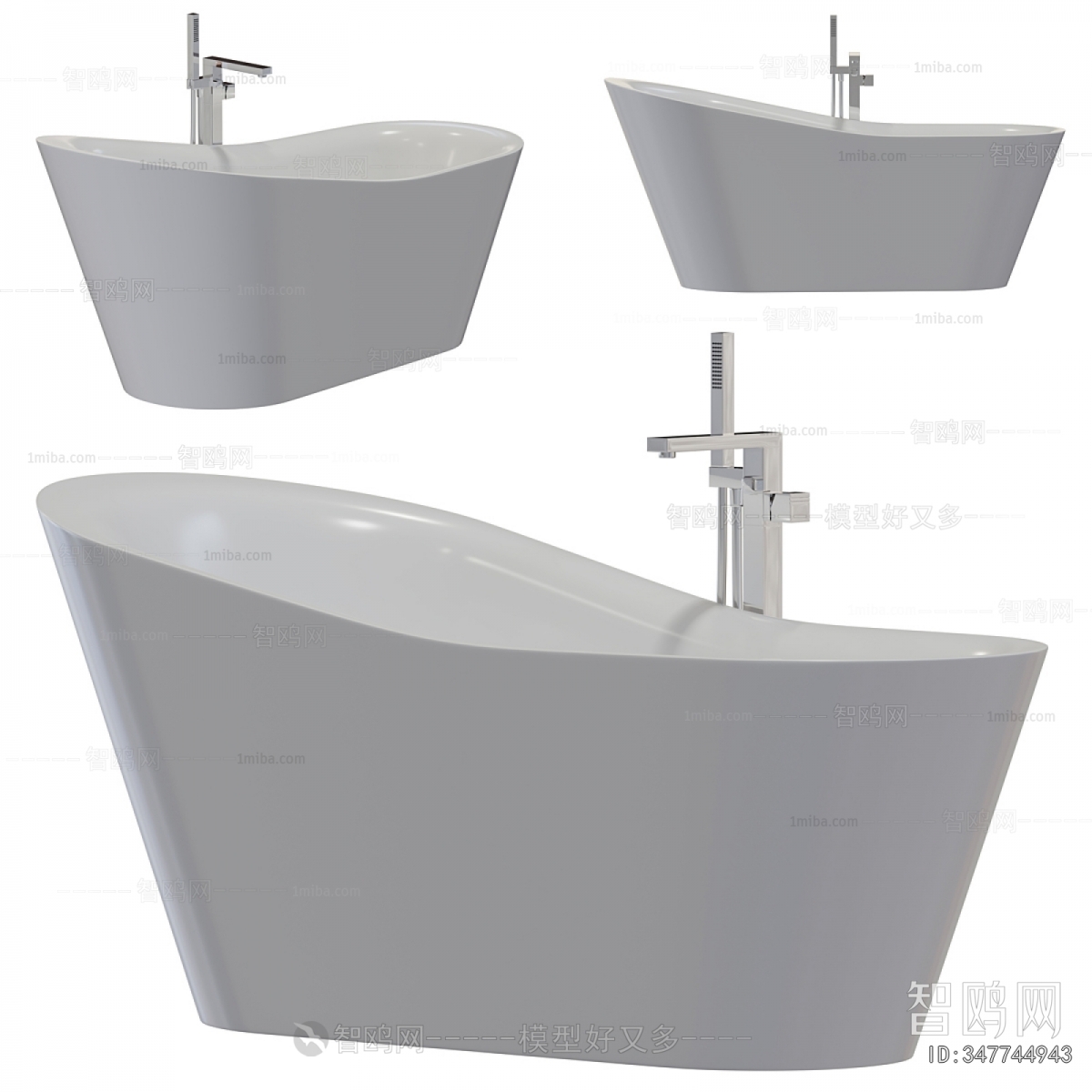 Modern Bathtub