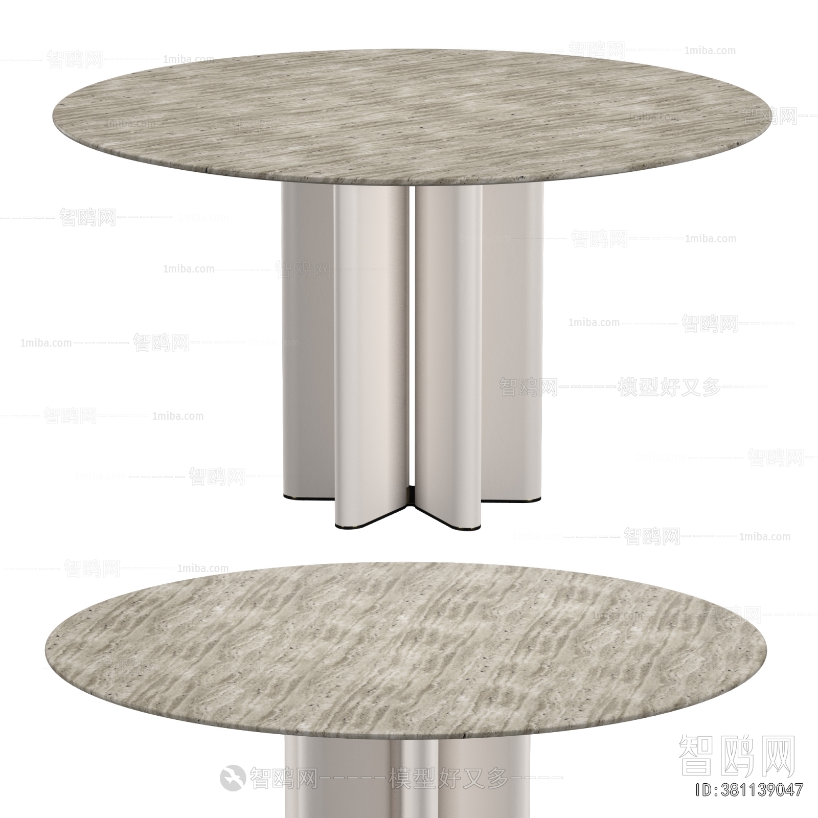 Modern Dining Table