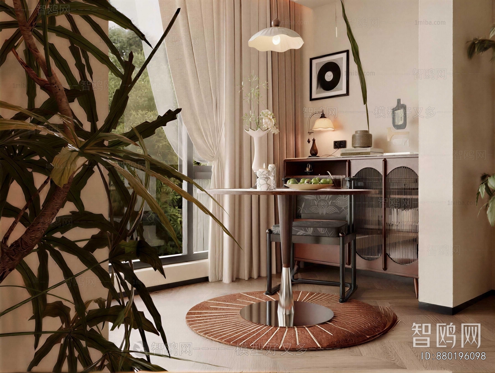 Modern Leisure Table And Chair