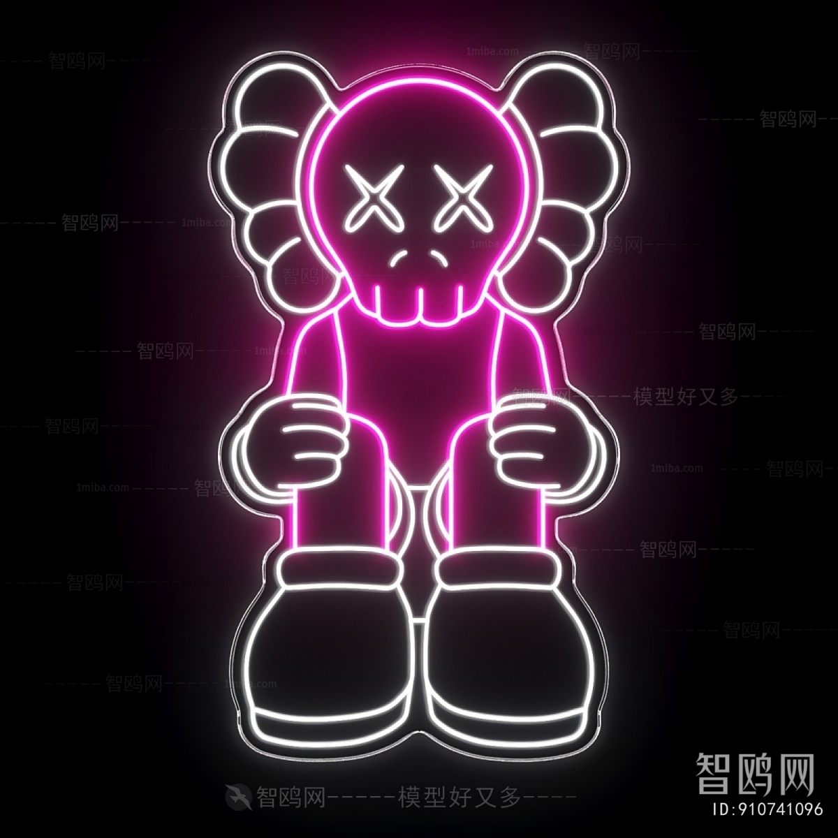 Modern Decorative Lamp