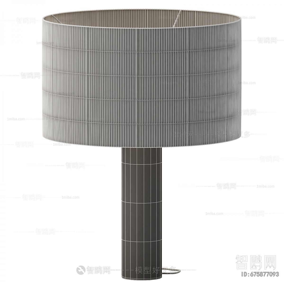 Modern Table Lamp