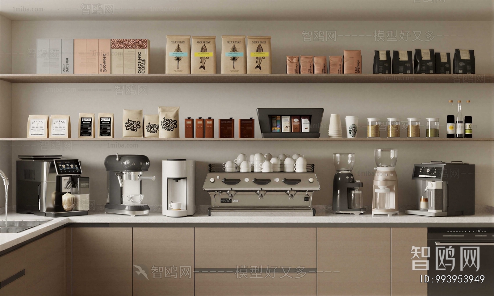 Modern Kitchen Electric Coffee Machine