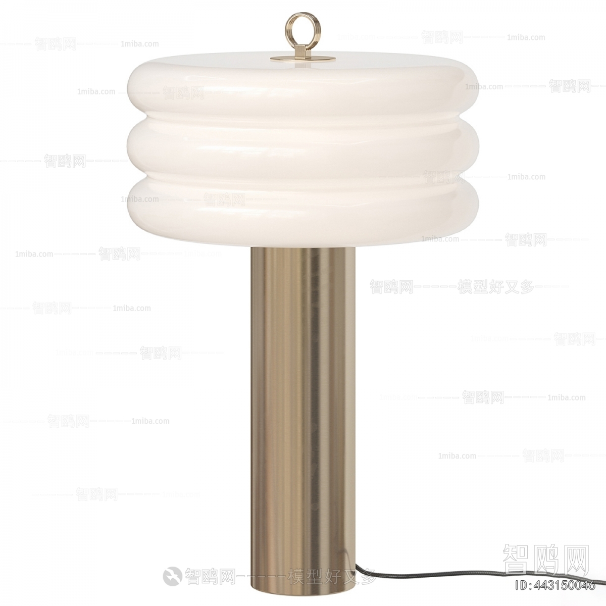 Modern Table Lamp
