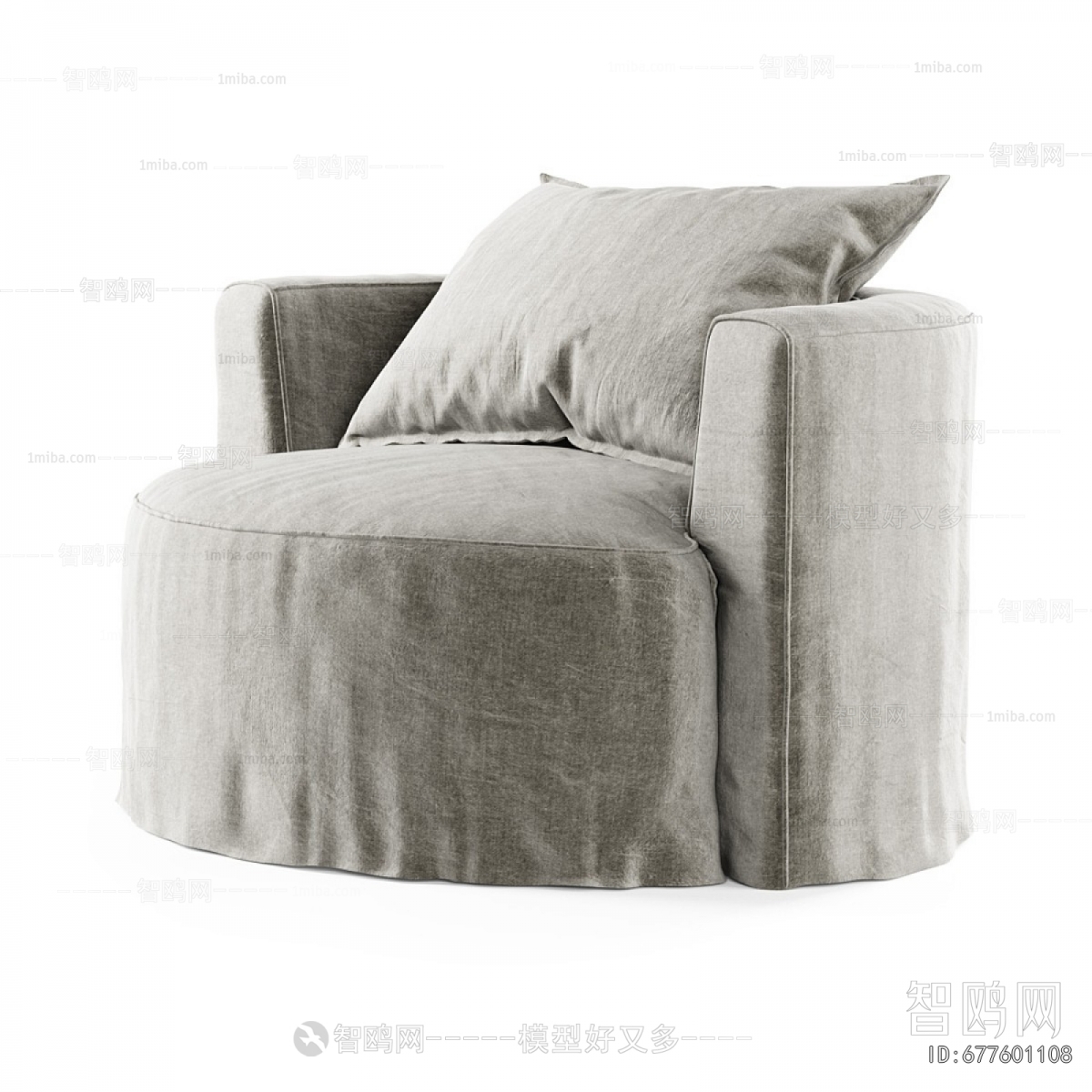 Modern Single Sofa