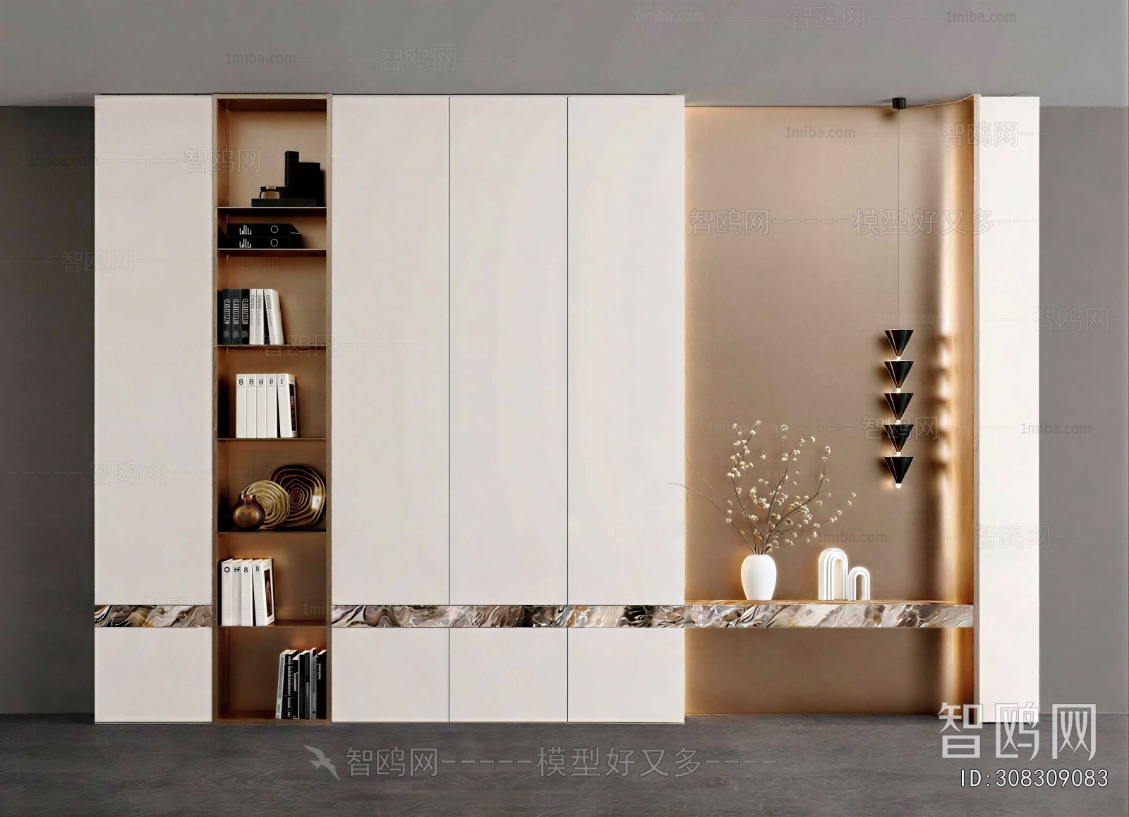 Modern Bookcase