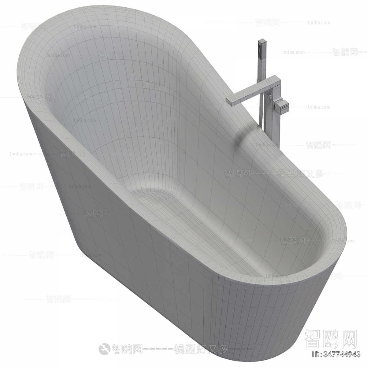 Modern Bathtub