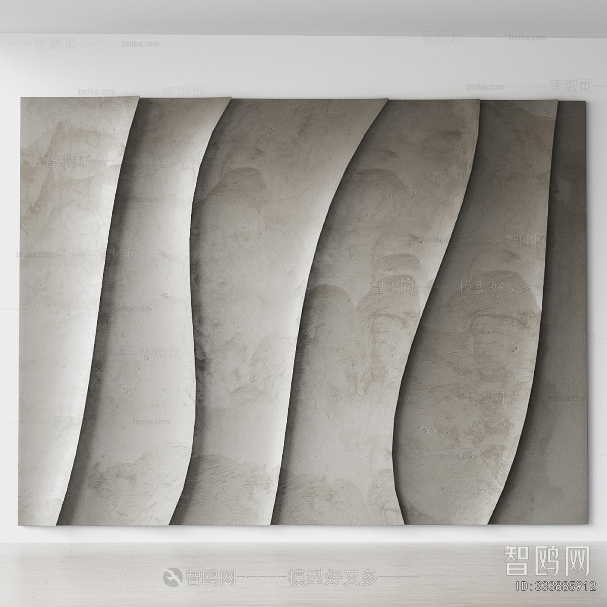 Modern Wall Decoration