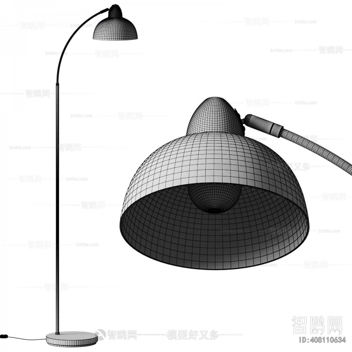 Modern Floor Lamp