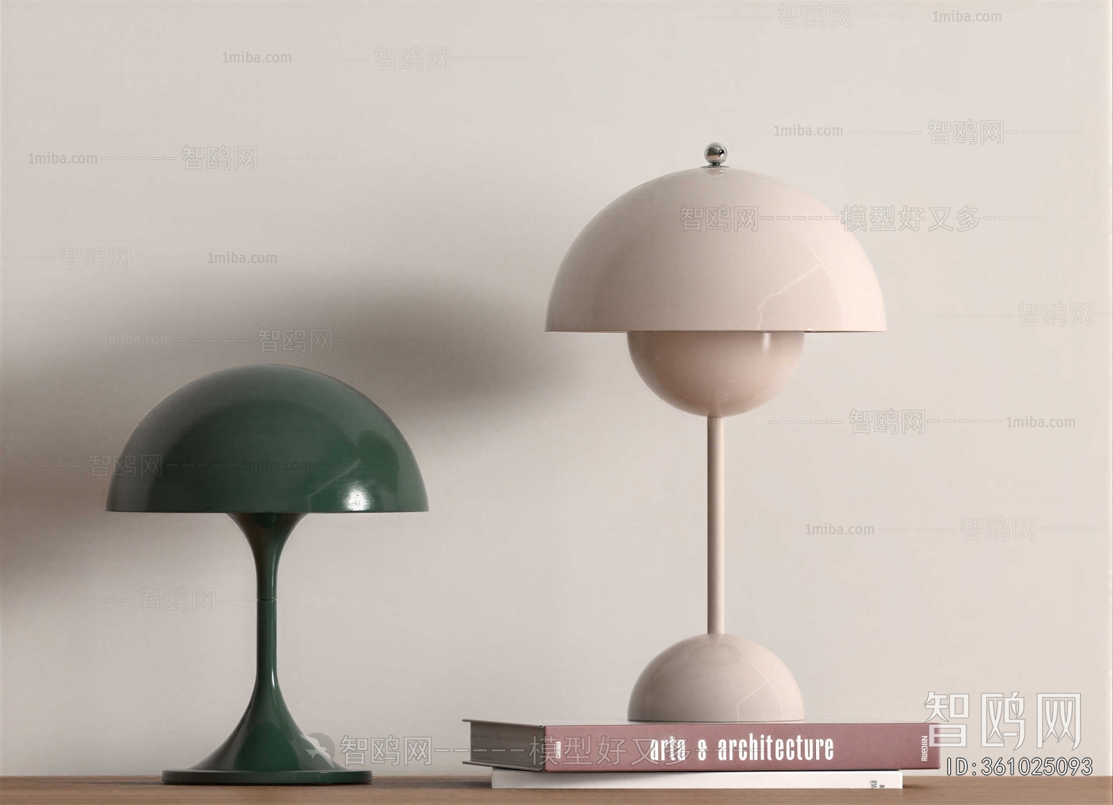 Modern Table Lamp