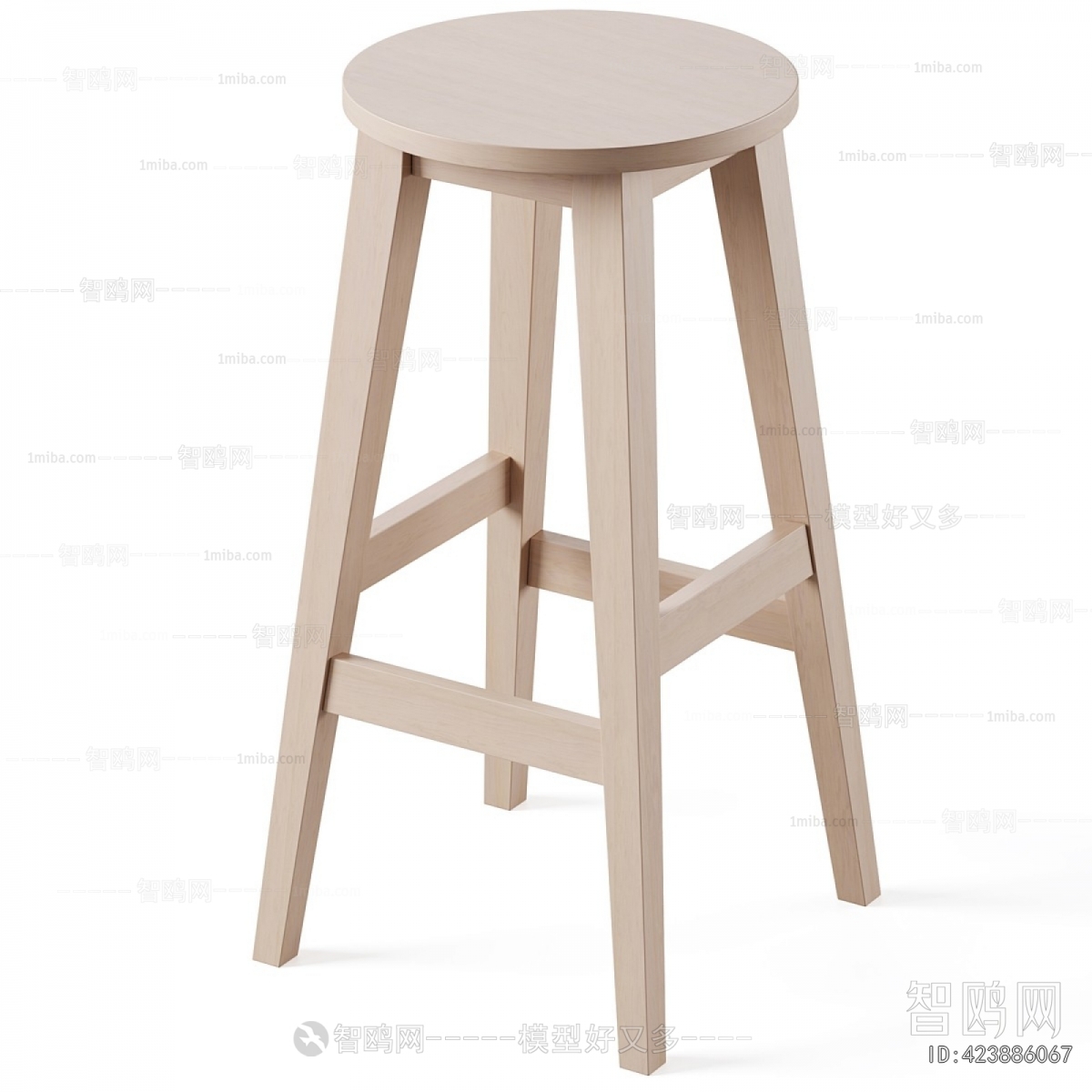 Modern Bar Stool