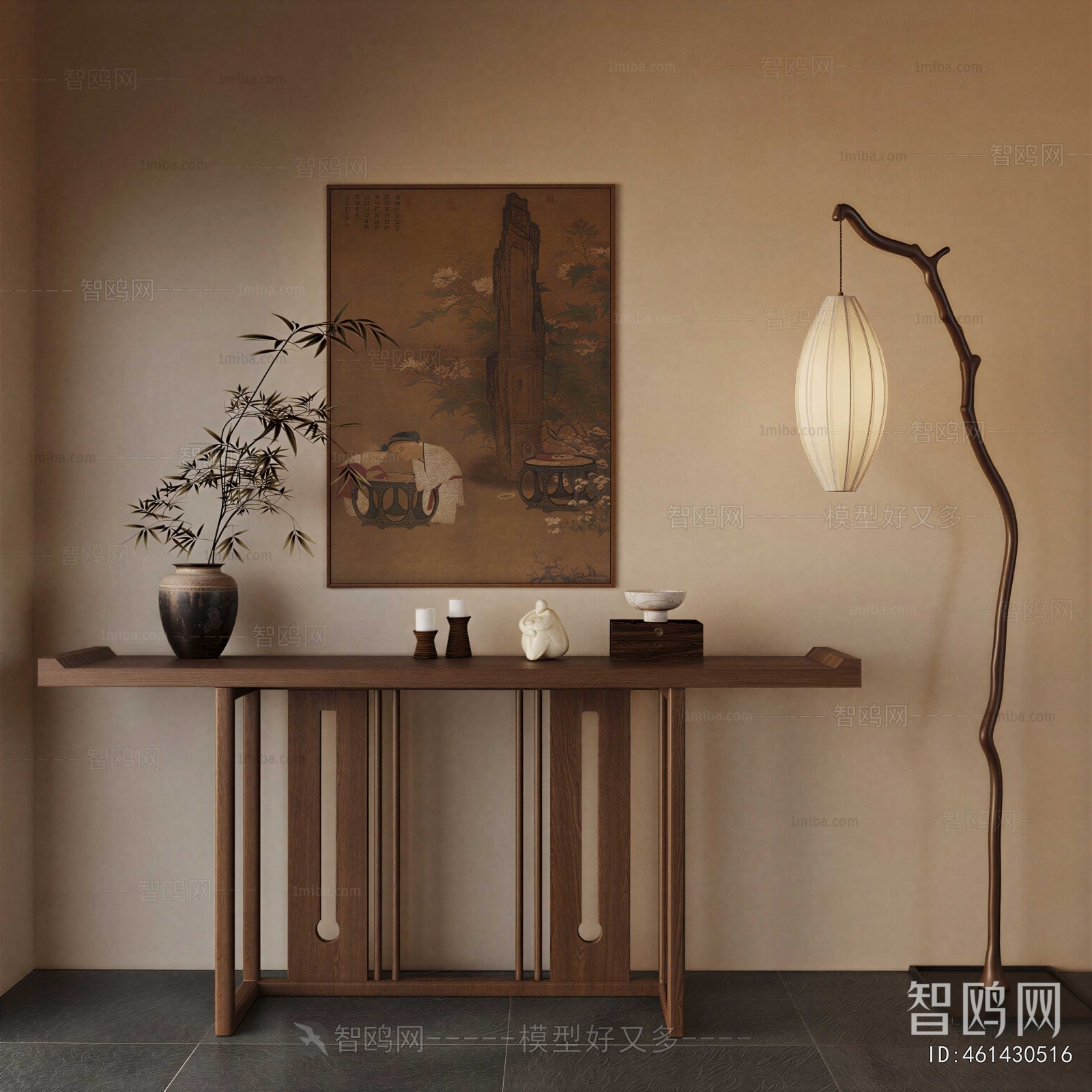 New Chinese Style Console