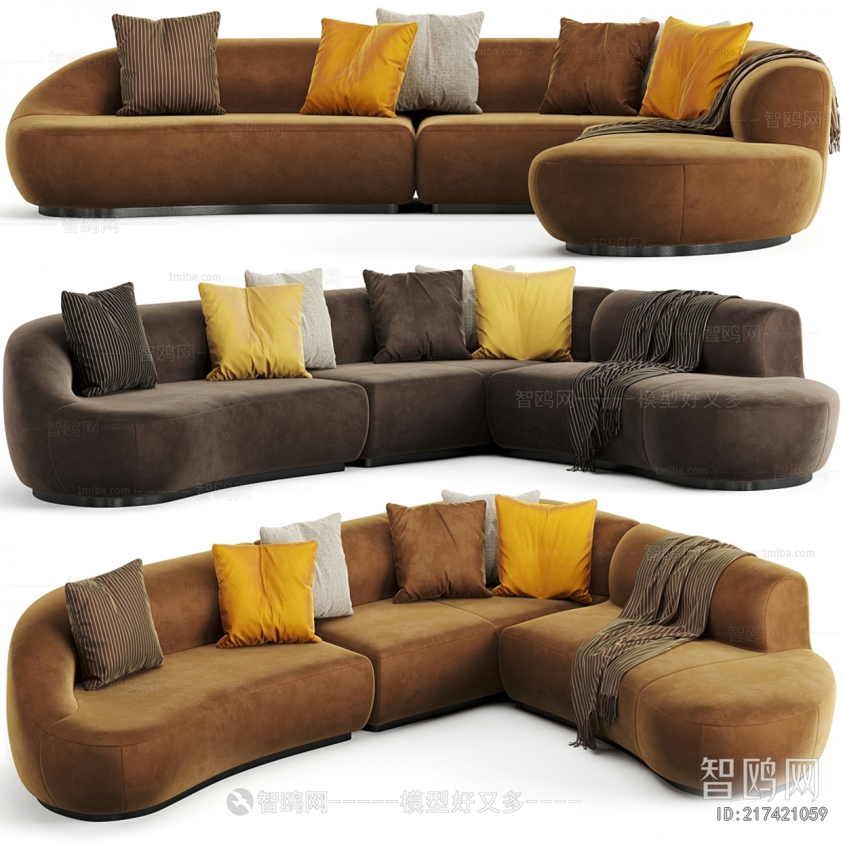 Modern Curved Sofa