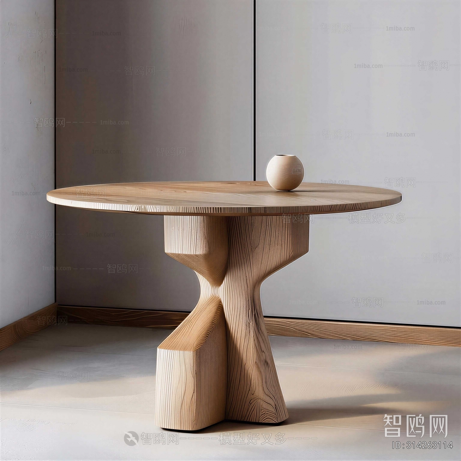 Modern Dining Table