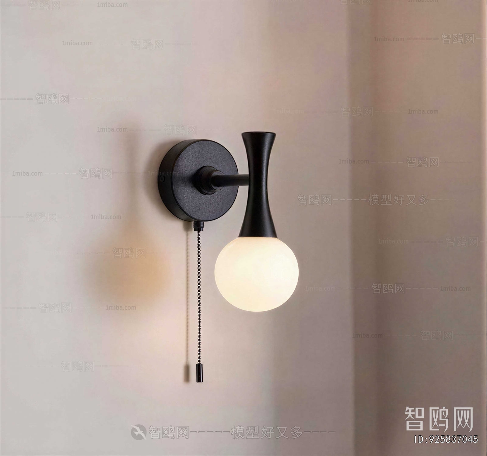 Modern Wall Lamp
