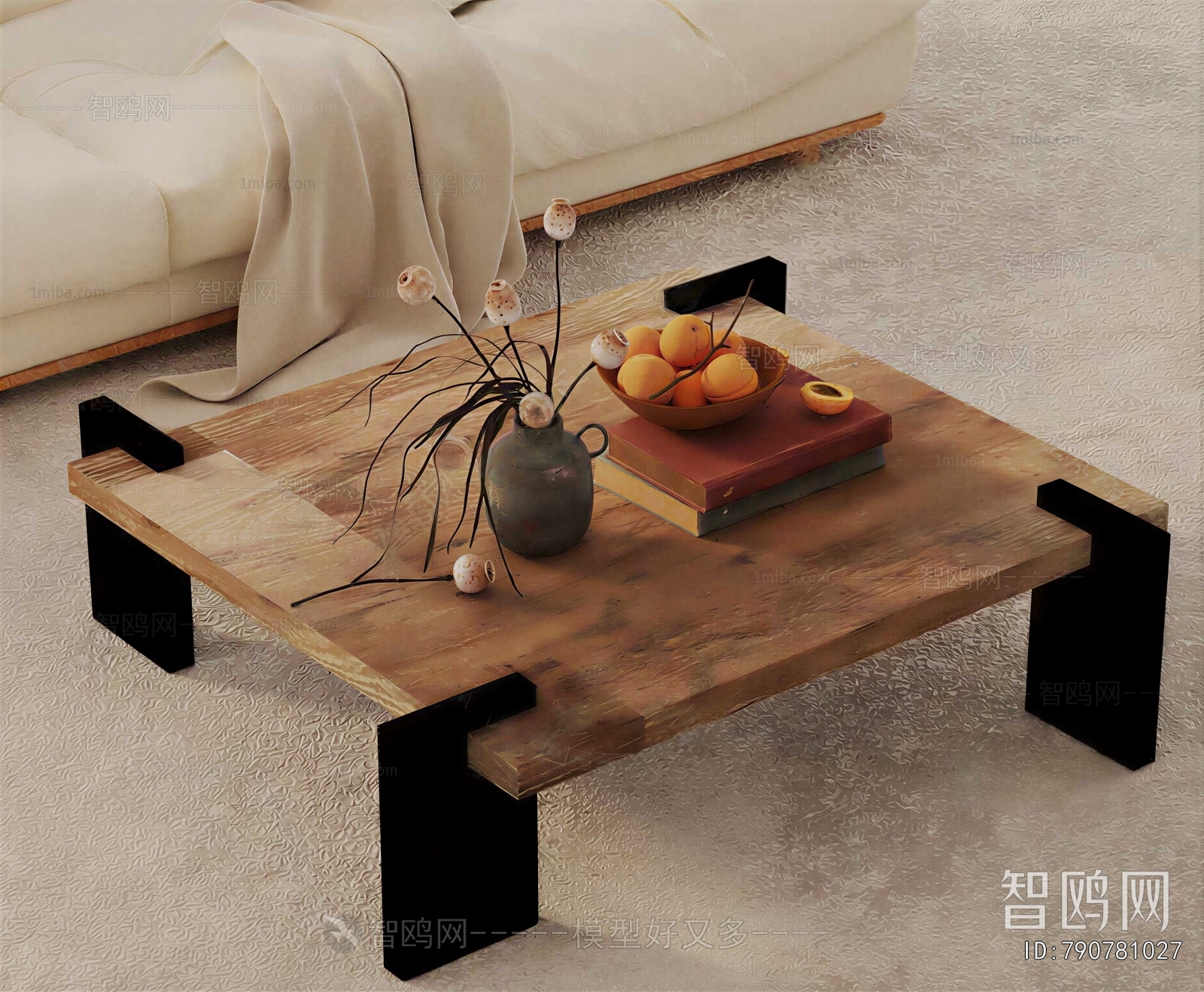 Modern Coffee Table