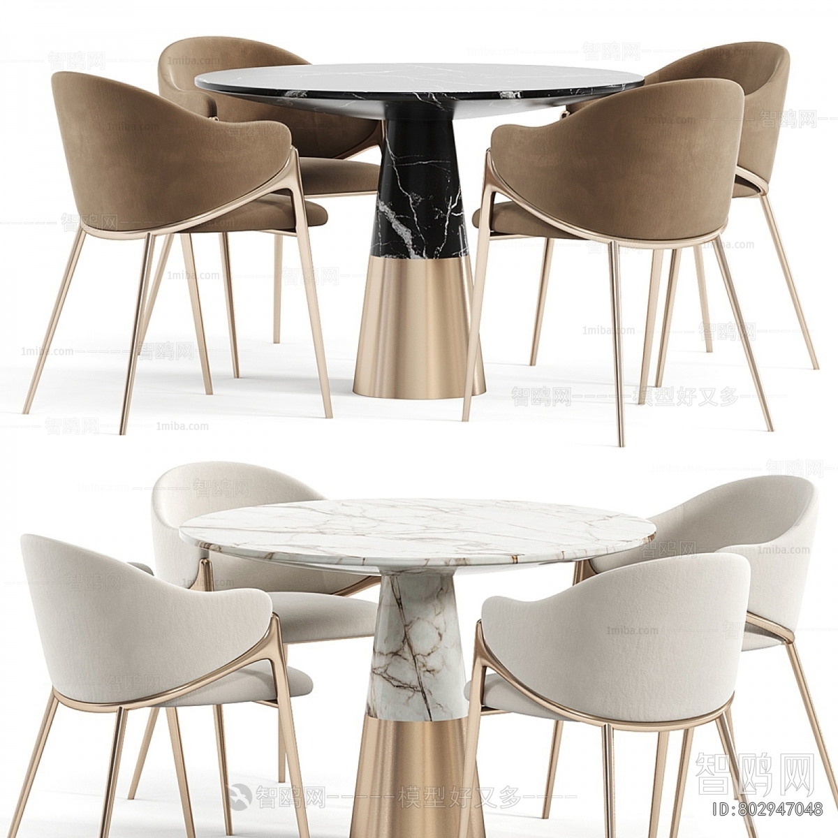 Modern Dining Table And Chairs
