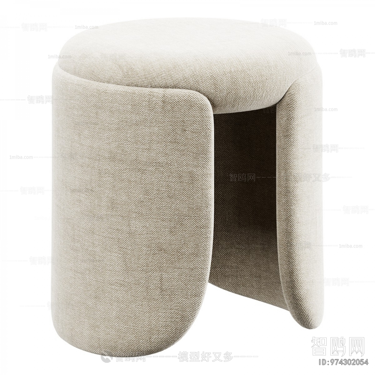 Modern Sofa Stool