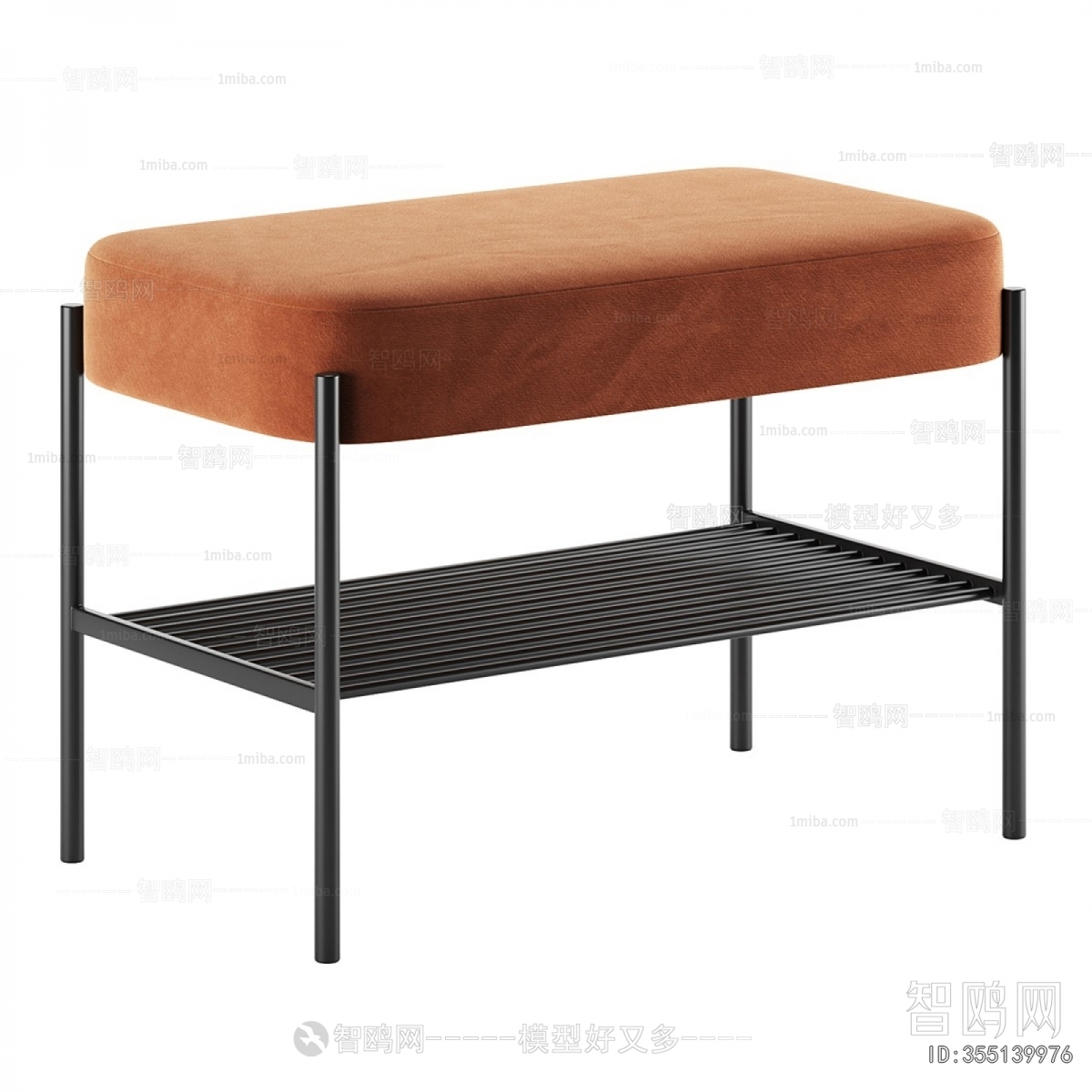 Modern Stool For Changing Shoes