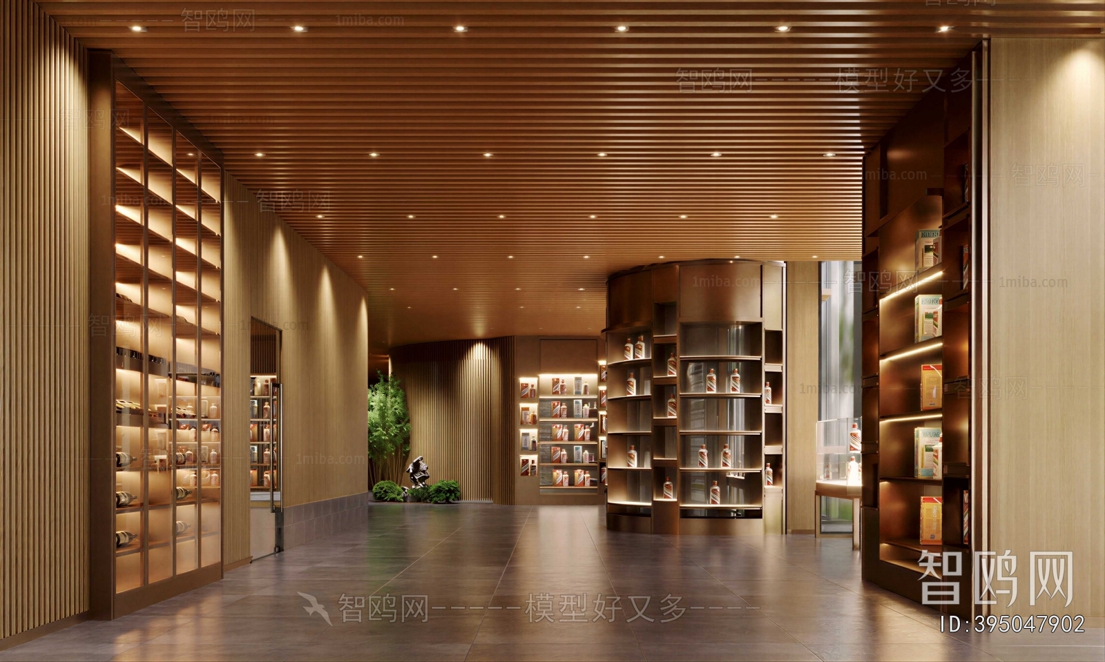 Modern Exhibition Hall