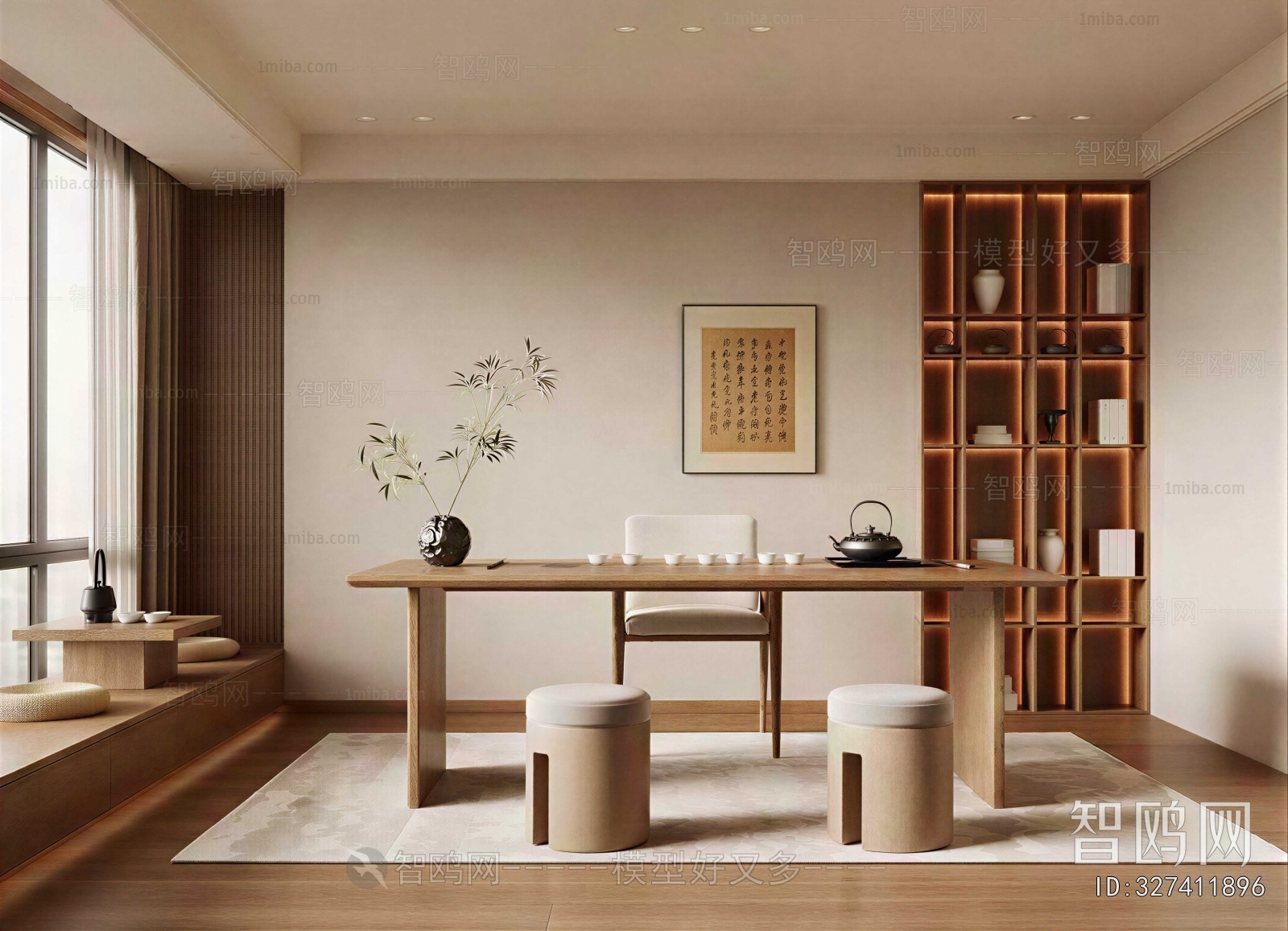 New Chinese Style Tea House