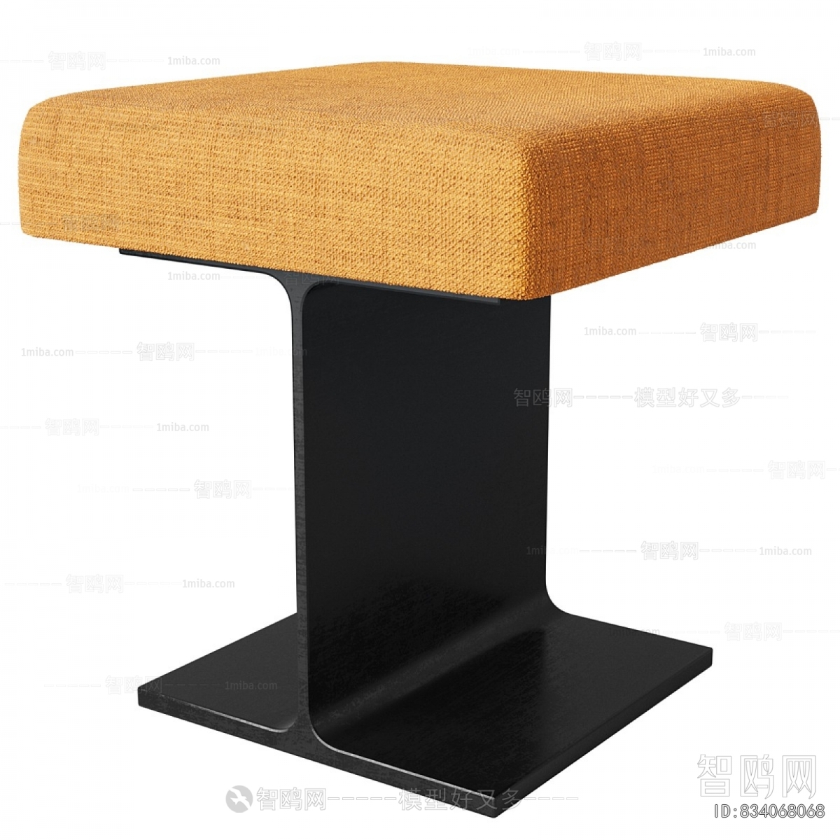 Modern Stool