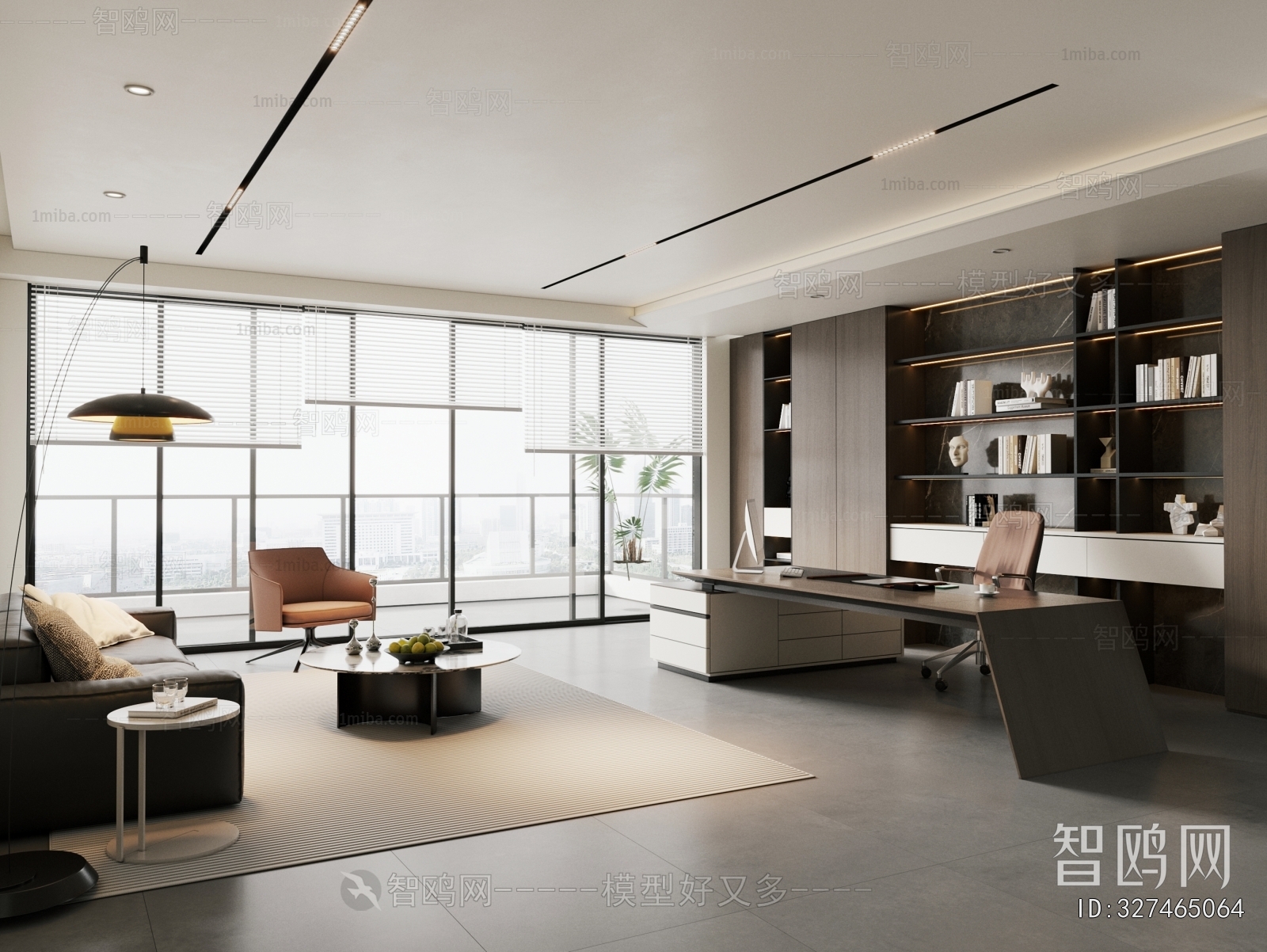 Modern Manager's Office