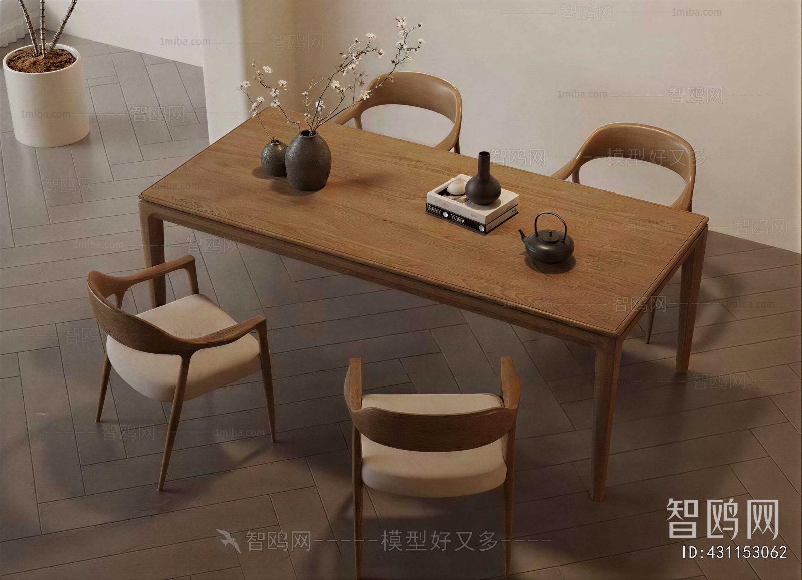 Modern Dining Table And Chairs