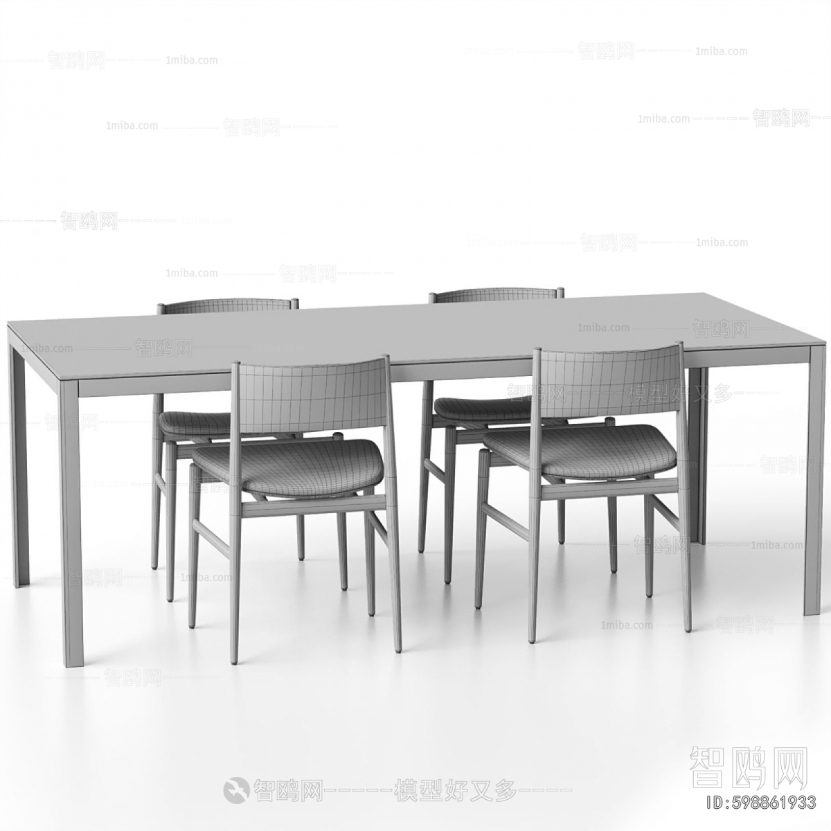 Modern Dining Table And Chairs