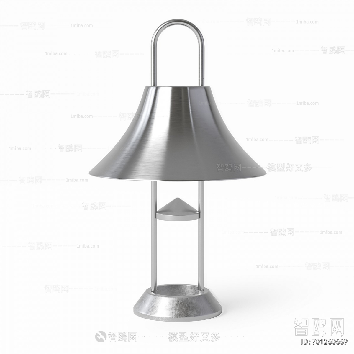 Modern Table Lamp
