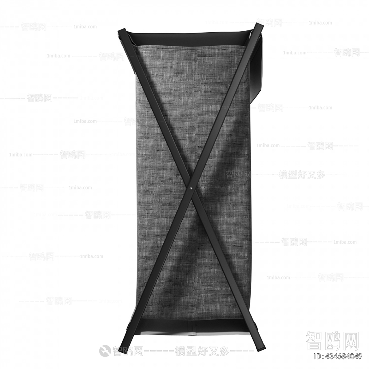 Modern Storage Basket