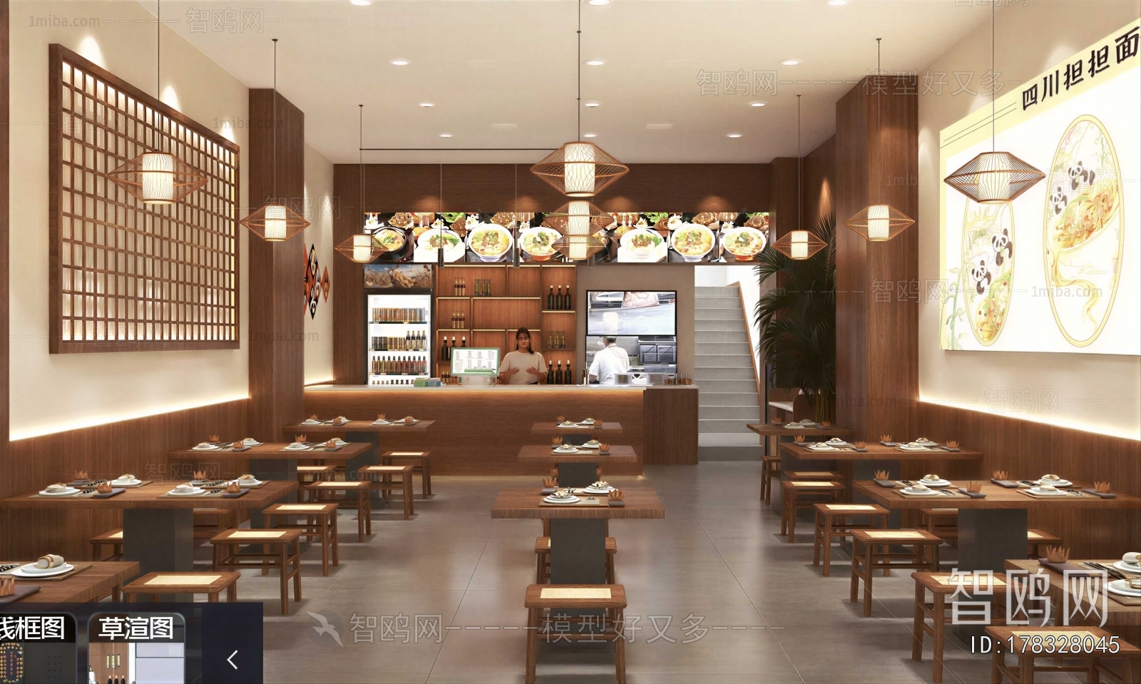 New Chinese Style Noodle Shop