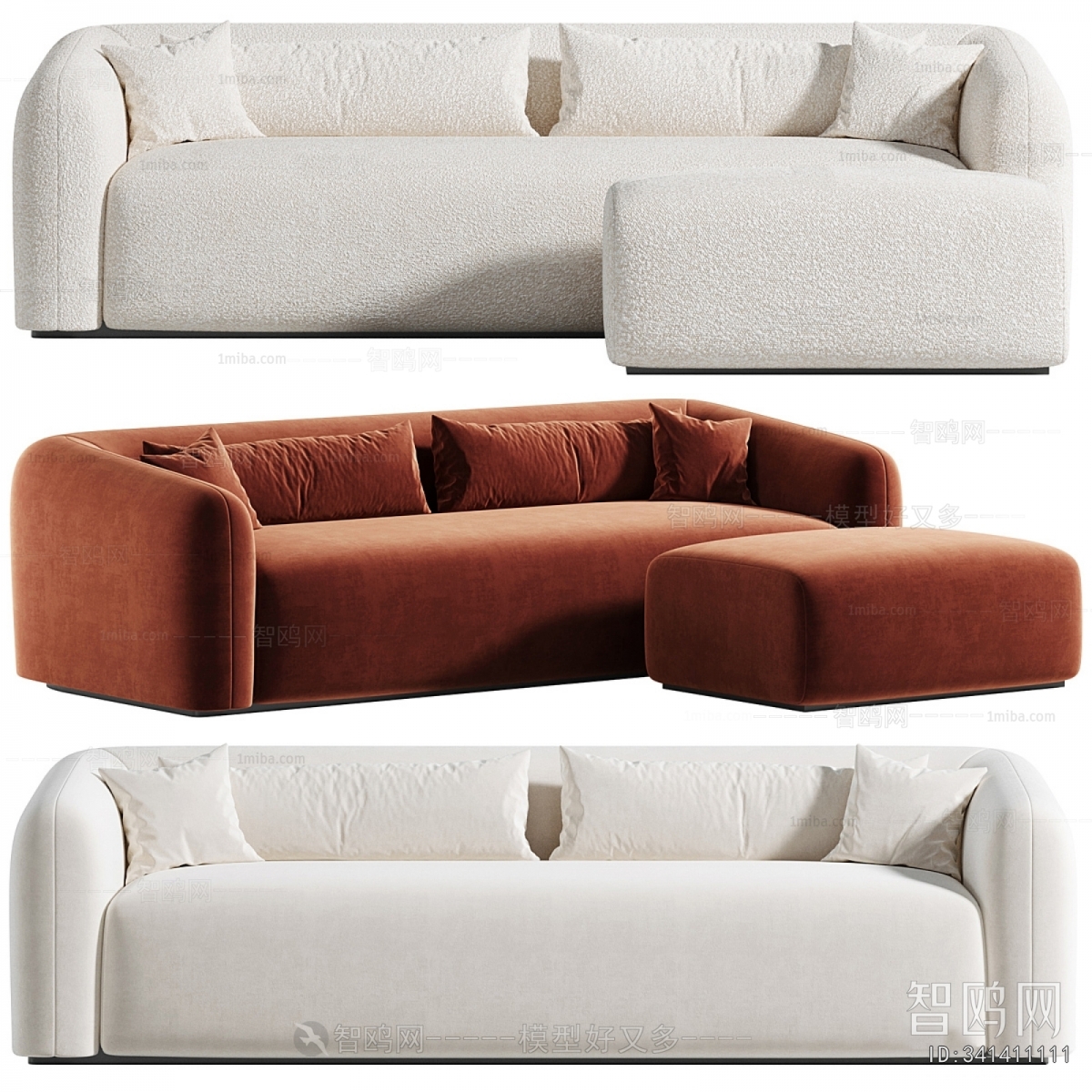 Modern Multi Person Sofa