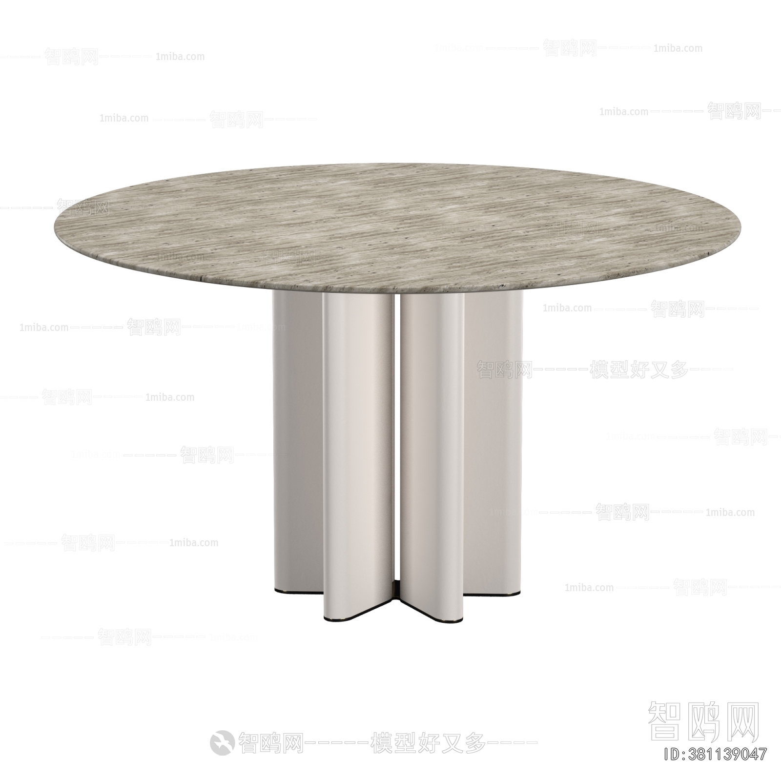 Modern Dining Table