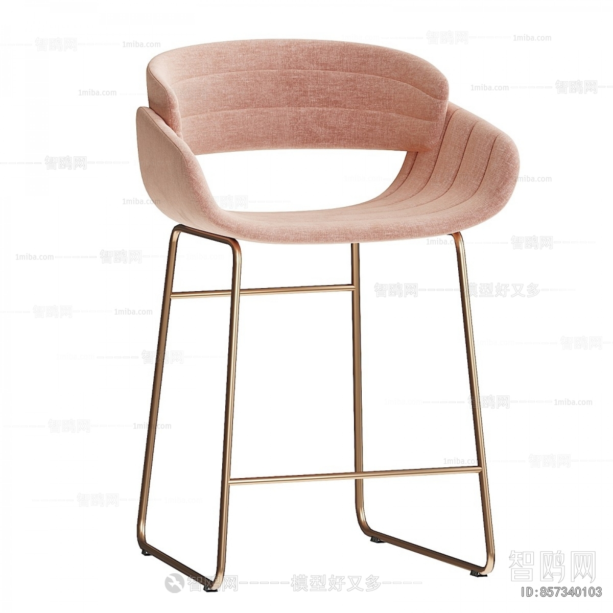 Modern Bar Chair