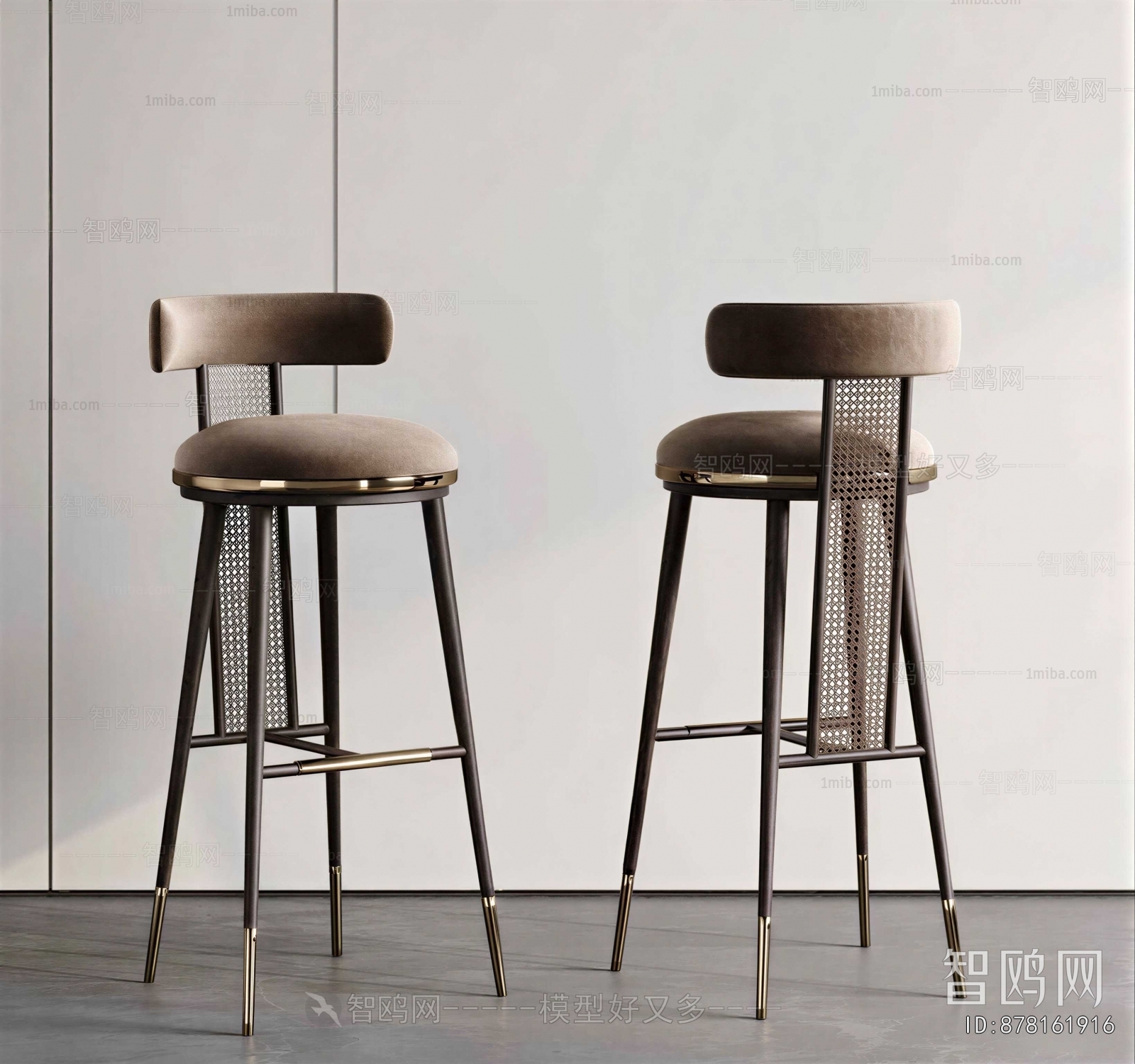 Modern Bar Chair