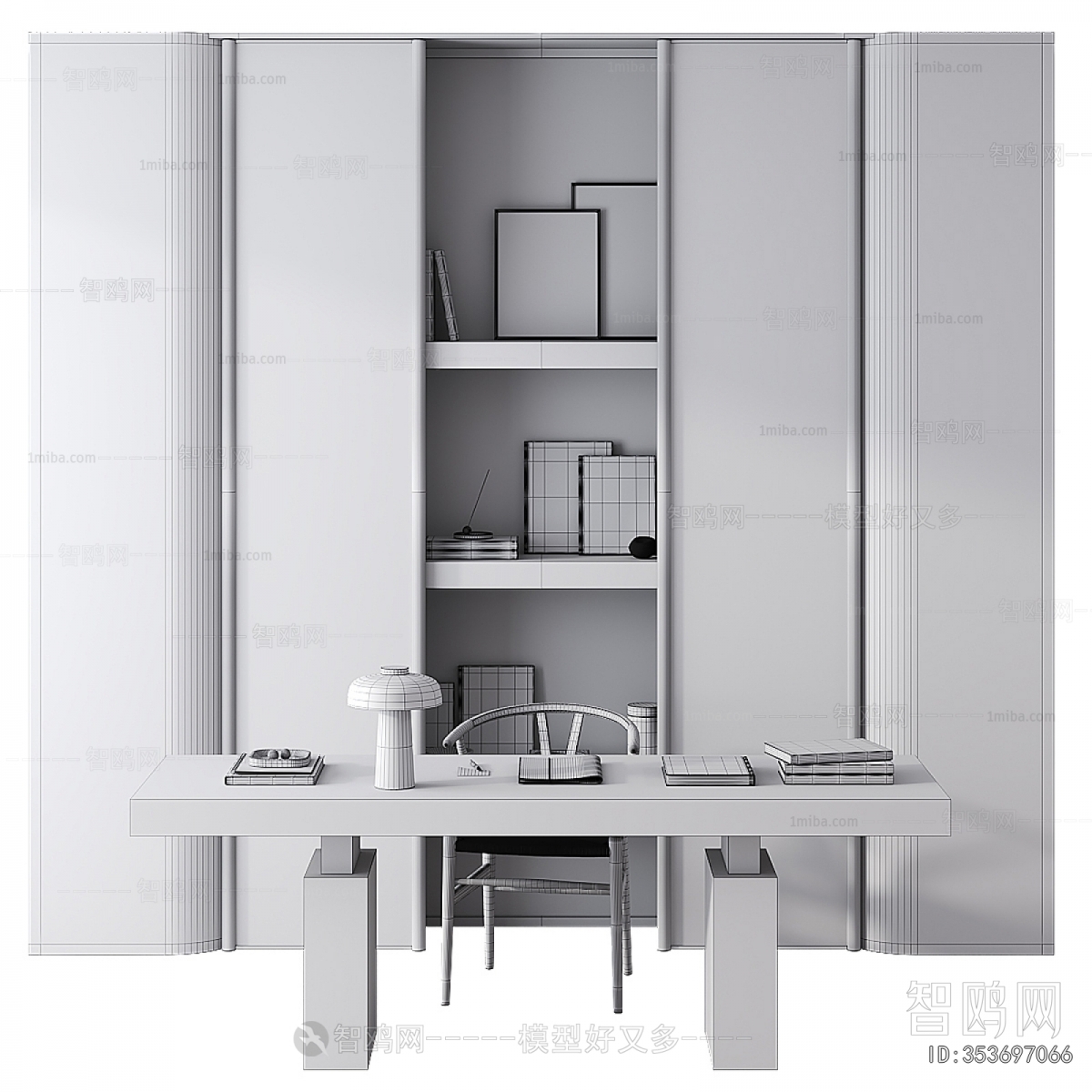 Modern Computer Desk And Chair