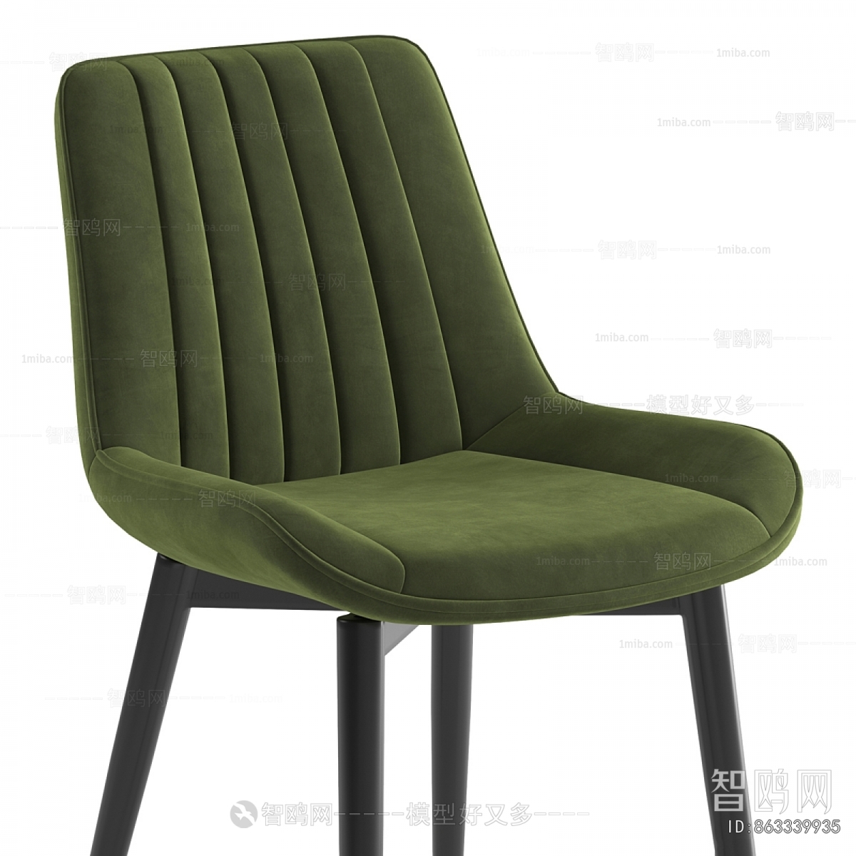 Modern Bar Chair