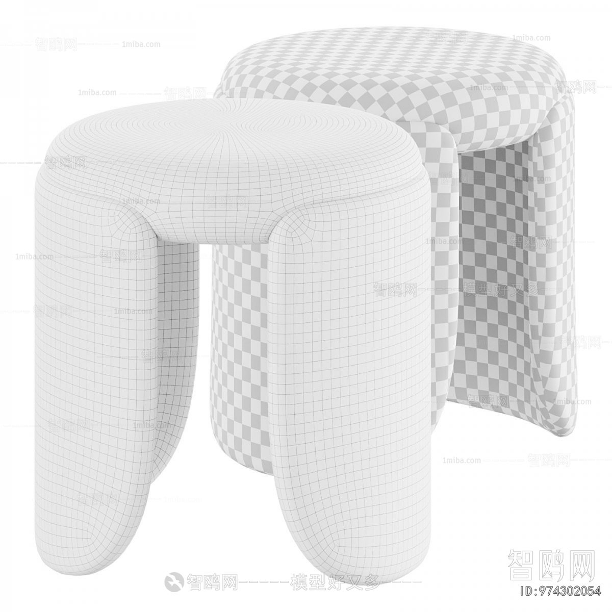 Modern Sofa Stool