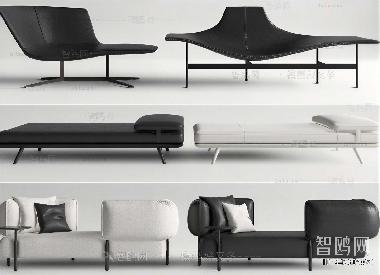 Modern Noble Concubine Chair