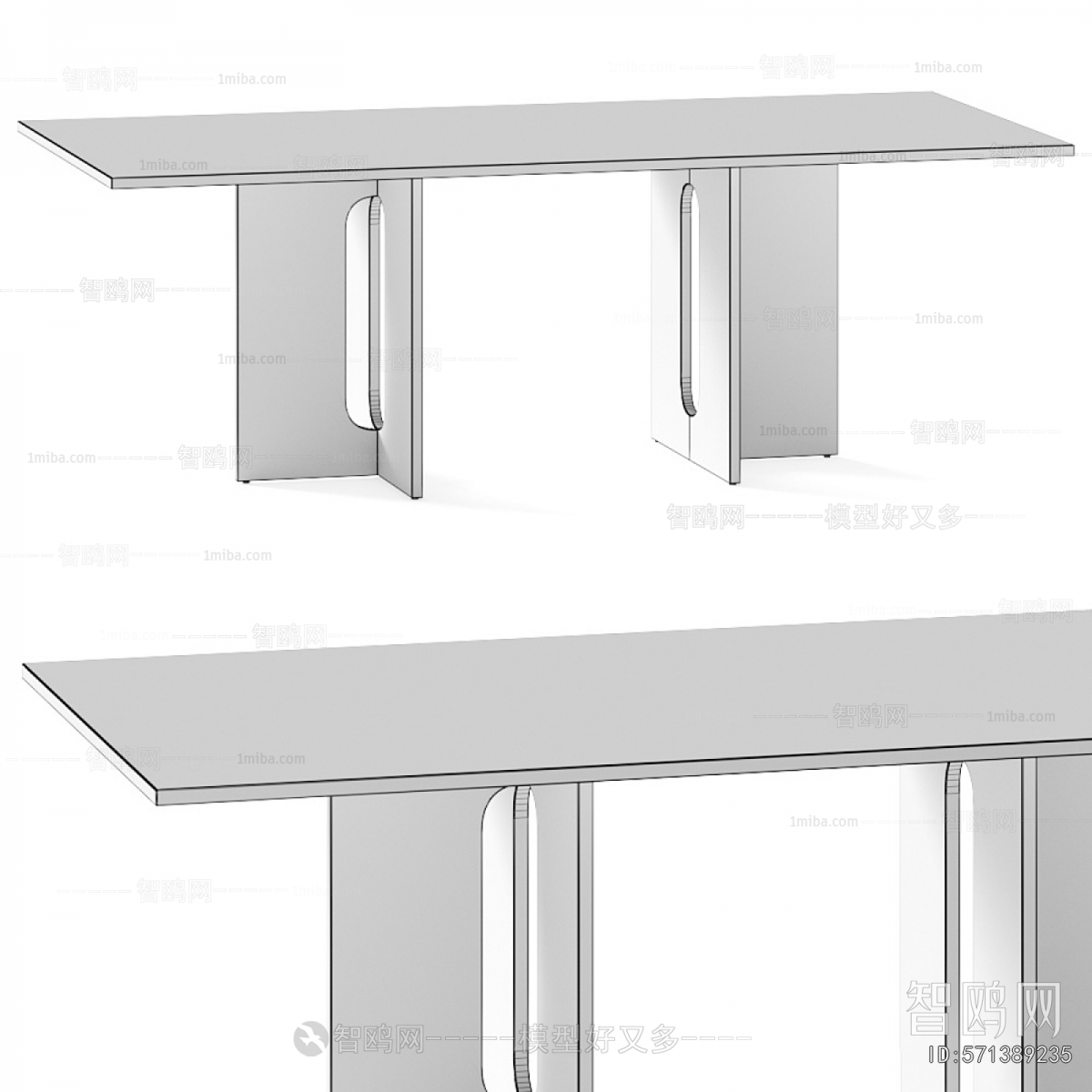 Modern Dining Table