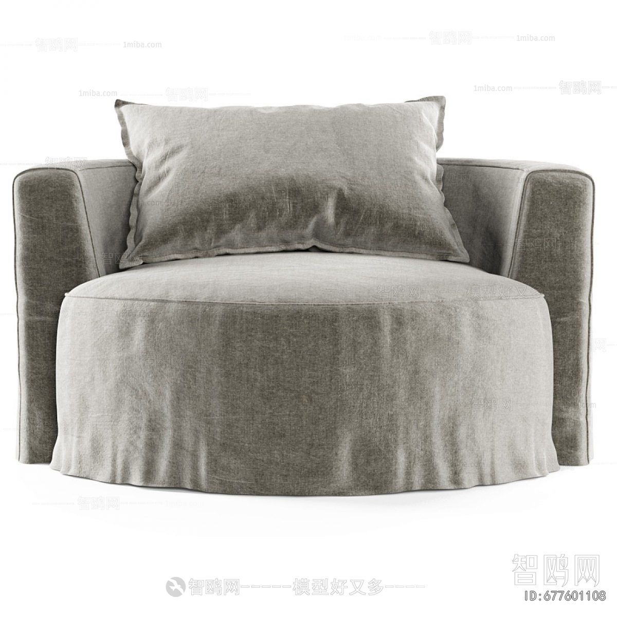 Modern Single Sofa